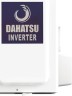Внешний блок мульти сплит-системы на 5 комнат Dahatsu DHMULT - 42/5