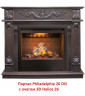 Широкий портал Real-Flame Philadelphia 25,5/26 DN