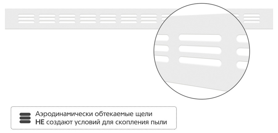 Металлическая решетка Благовест 40x500 мм белая