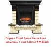 Электрокамин (очаг) со звуком для дачи Royal Flame Fobos FX M Brass/Black