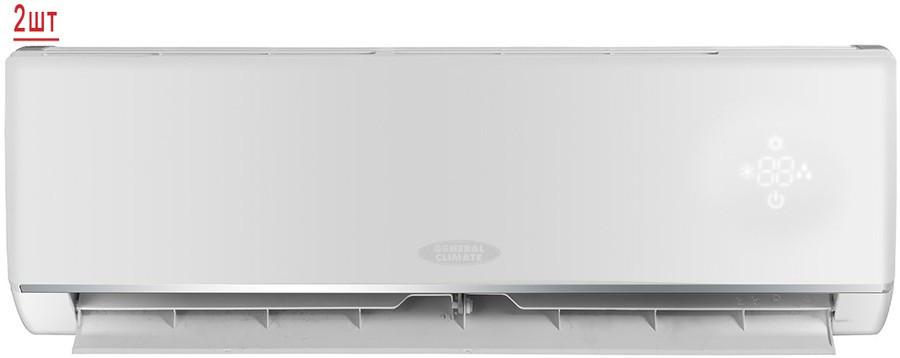 Мульти сплит-система на 2 комнаты General Climate Free Multi 2 GU-M2E18H32/GC-ME09HR32 (WiFi)*2