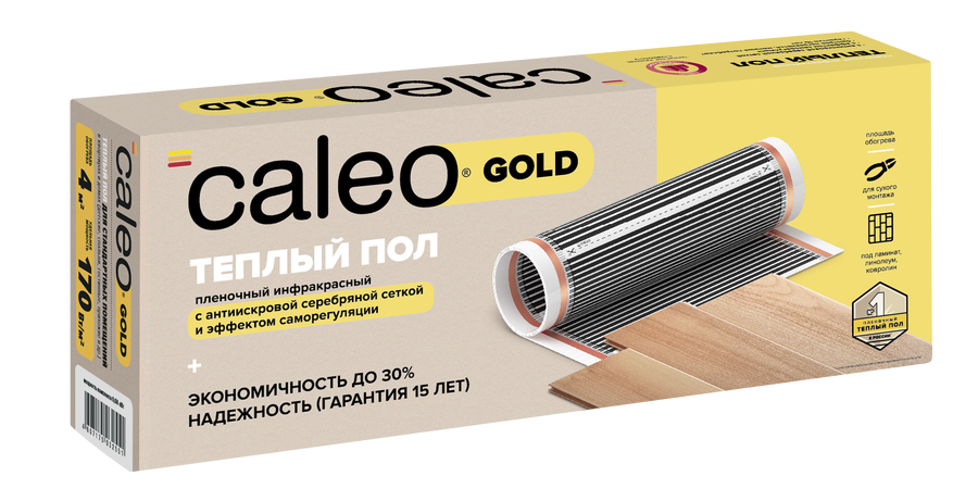 Пленочный теплый пол Caleo GOLD 230-0,5-1,0