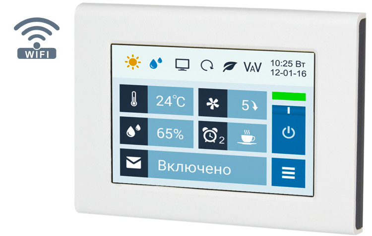Приточно-вытяжная вентиляционная установка Breezart 3700 Lux RP F PB AC 15-380