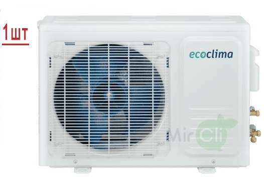 Мульти сплит-система на 3 комнаты Ecoclima Multi line R32 Free Match CMWM-H09/4R2 [W]*3/СM3-H22/4DR2
