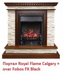 Классический портал для камина Royal Flame Calgary сланец бежевый под классический очаг