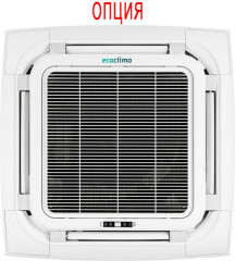 Кассетный кондиционер Ecoclima Profi Line On-Off ECLCA-TC18/4R1/ECL-TC18/4R1(U)