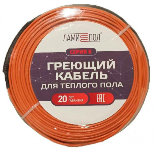 Нагревательный кабель ЛамиПол Серия К 7м2 150-1050