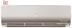 Мульти сплит-система на 2 комнаты Haier Flexis Super Match 2U40S2SM1FA/AS25S2SF1FA-G/AS35S2SF1FA-G
