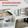 Нагревательный мат Miro 0,5 кв.м 75 Вт