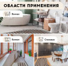 Нагревательный кабель Русское тепло РТ-500-24,5