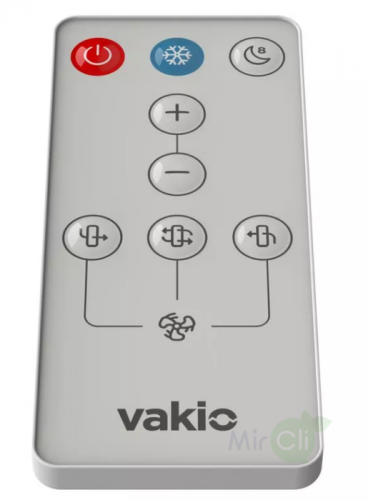 Бытовая приточно-вытяжная вентиляционная установка Vakio BASE SMART Темная ночь