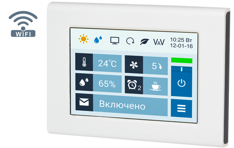 Приточно-вытяжная вентиляционная установка Breezart 1000C Aqua RP SB