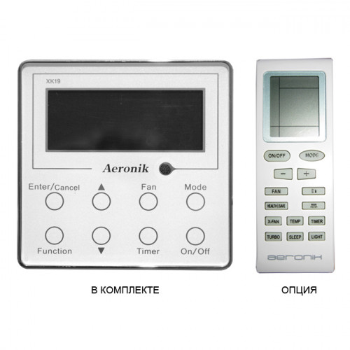 Кассетный фанкойл до 16 кВт Aeronik AFP 200 XD/B-T с панелью ATB03