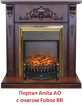 Классический портал для камина Real-Flame Anita AO