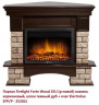 Угловой широкий портал Firelight Forte Wood 25U (угловой) камень коричневый, шпон темный дуб