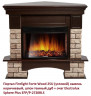 Угловой широкий портал Firelight Forte Wood 25U (угловой) камень коричневый, шпон темный дуб