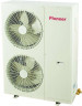 Канальный кондиционер Pioneer KFD60GV/KON60GV Nord-40