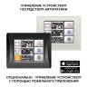 Приточная вентиляционная установка ФЬОРДИ ВПУ 2000/18-380/3-GTC