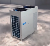 Наружный блок VRF системы Clivet MVC-XMi_450T